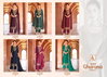 Gharana 4 By Alok Suit Dola Jacquard Designer Salwar Suits Wholesale Market In Surat
